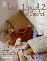 Knit_1__purl_2_in_crochet