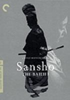 Sansho_the_bailiff