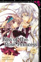 Kiss of the rose princess