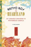 Bento_box_in_the_heartland
