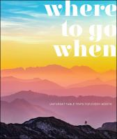 Where_to_go_when