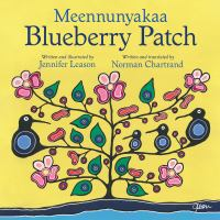 Blueberry patch =