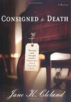 Consigned_to_death
