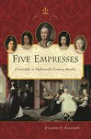 Five_empresses