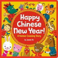 Happy_Chinese_New_Year_