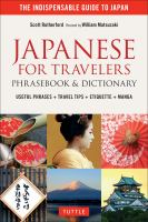 Japanese_for_travelers