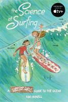 The science of surfing