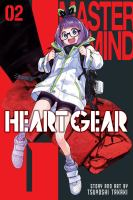 Heart_gear