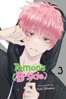 Tamon_s_B-side