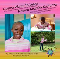Neema_wants_to_learn