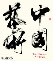The_Chinese_art_book