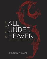 All_under_heaven