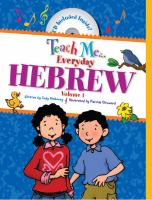 Teach_me_everyday_Hebrew