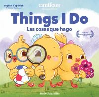 Things_I_do__