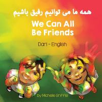 We_can_all_be_friends__Dari-English_
