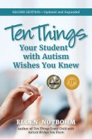 Ten_things_your_student_with_autism_wishes_you_knew