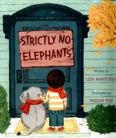 Strictly_no_elephants
