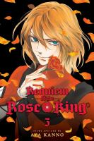 Requiem_of_the_Rose_King